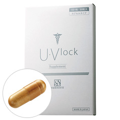 U-Vlock｜リサクリニック オンラインショップ｜RISA CLINIC 美容皮膚科・皮膚科・形成外科・美容外科
